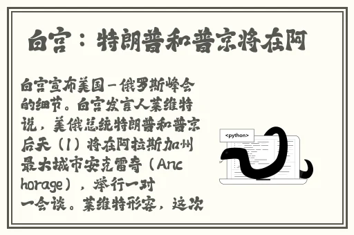 韩国大奶牛妍雨